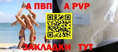 ГАЛЛЮЦИНОГЕННЫЕ ГРИБЫ Балашиха
