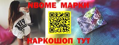 ГАЛЛЮЦИНОГЕННЫЕ ГРИБЫ Балашиха