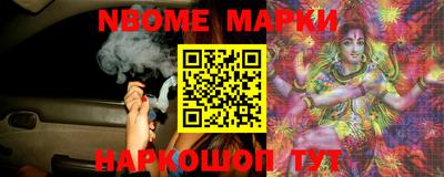 ГАЛЛЮЦИНОГЕННЫЕ ГРИБЫ Балашиха