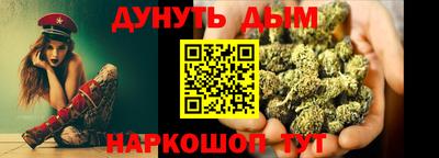 ГАЛЛЮЦИНОГЕННЫЕ ГРИБЫ Балашиха