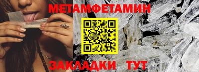 ГАЛЛЮЦИНОГЕННЫЕ ГРИБЫ Балашиха