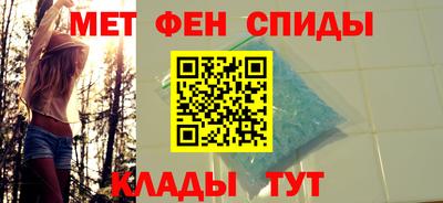 ГАЛЛЮЦИНОГЕННЫЕ ГРИБЫ Балашиха