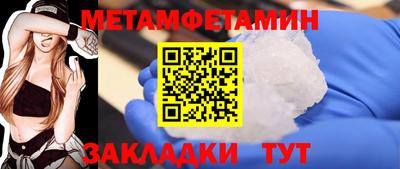 ГАЛЛЮЦИНОГЕННЫЕ ГРИБЫ Балашиха