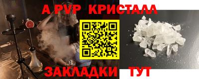 ГАЛЛЮЦИНОГЕННЫЕ ГРИБЫ Балашиха