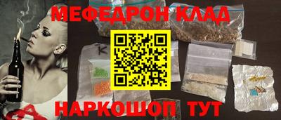 ГАЛЛЮЦИНОГЕННЫЕ ГРИБЫ Балашиха