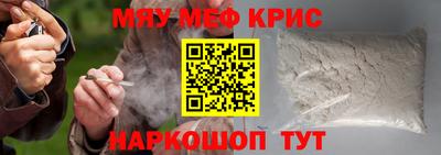 ГАЛЛЮЦИНОГЕННЫЕ ГРИБЫ Балашиха